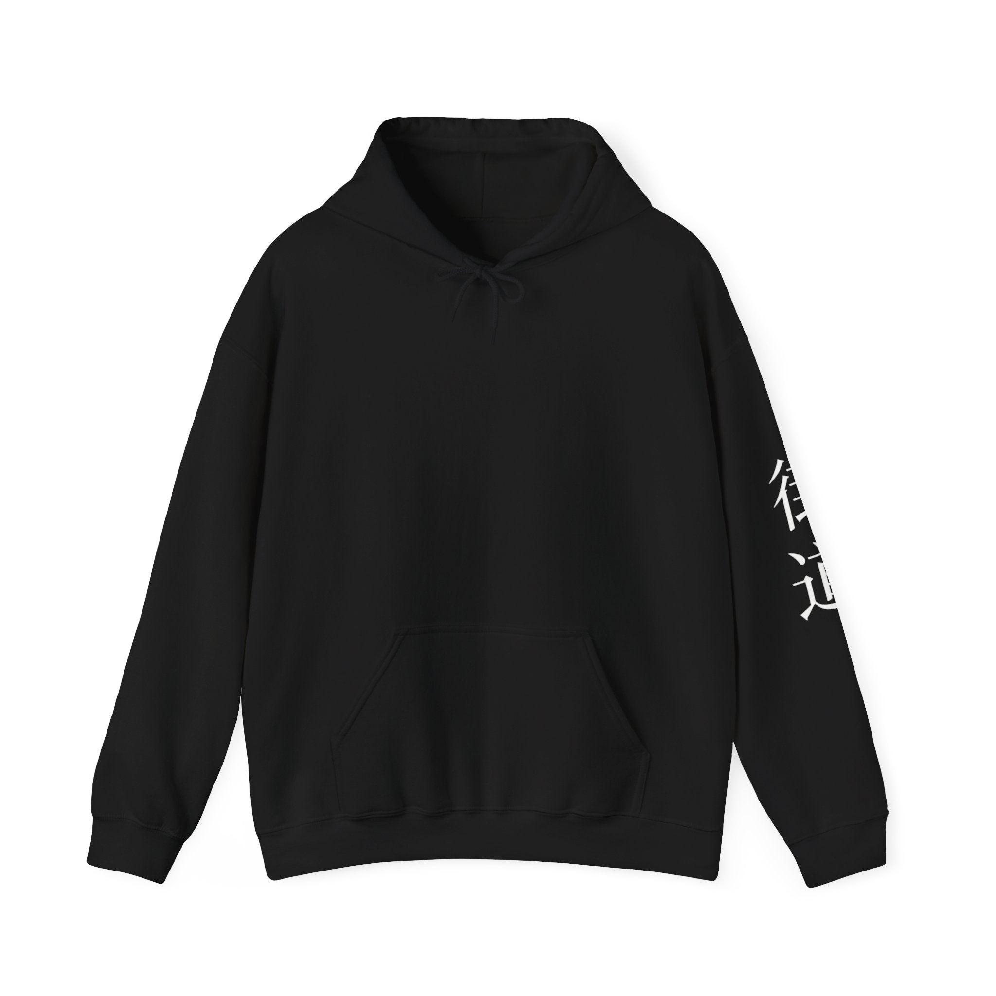 Kaidō Hoodie — ASPECT
