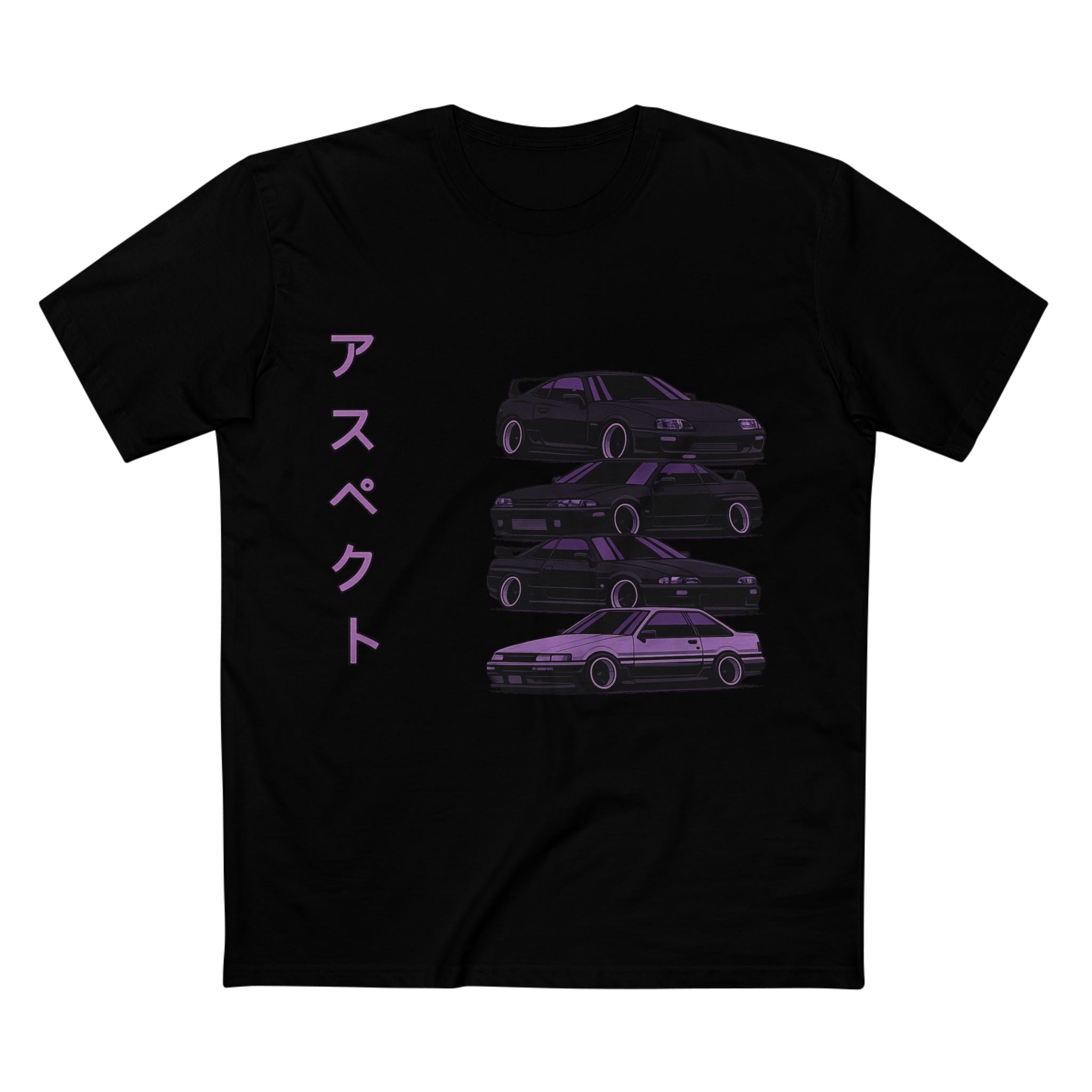 Drift T-Shirt — ASPECT